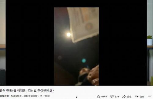 乱视频,揭秘网络乱象背后的真相与反思