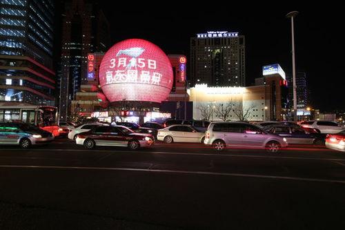 上海美罗城视频,繁华都市中的时尚购物天堂掠影