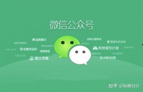 吃瓜反差爆料是真的吗知乎,真相还是谣言？知乎热议