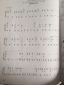 沧海一声笑古筝教学视频,轻松入门古筝演奏艺术