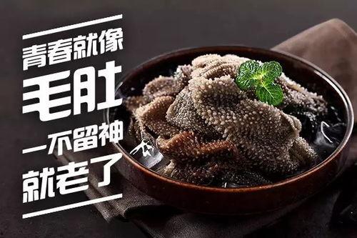 吃瓜爆料海底捞,揭秘火锅界的“秘密”与“真相”