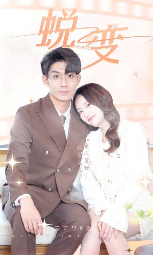 人人干在线免费视频,畅享无界限的娱乐盛宴