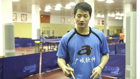 直板横打教学视频,跟随教学视频轻松掌握乒乓球技巧