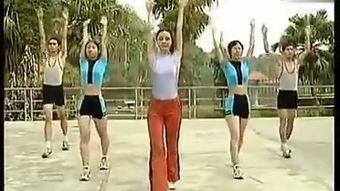 第六套广播体操视频完整版,活力四溢，健康生活新篇章