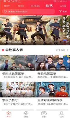 99热精品在线视频观看,畅享视听盛宴，解锁精彩瞬间