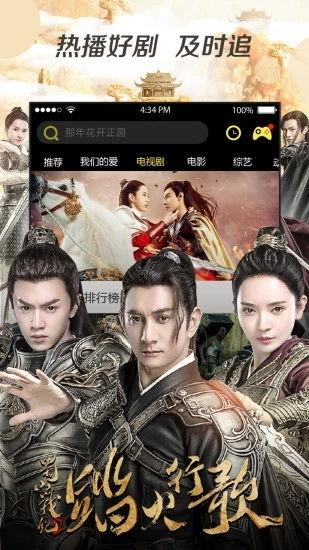 99热精品在线视频观看,畅享视听盛宴，解锁精彩瞬间