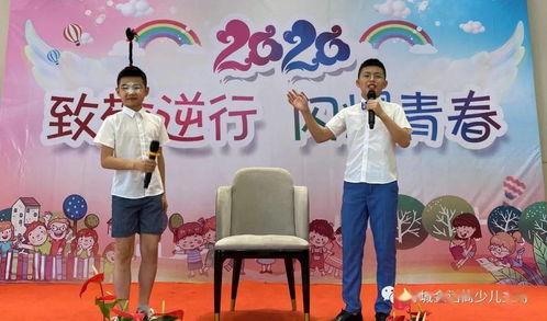 我的梦想朗诵视频,朗诵视频中的情感共鸣之旅