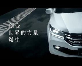 本田广告视频,本田广告视频中的科技与激情之旅