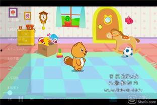 贝瓦儿歌大全100首视频,童声童趣，欢乐童年