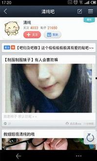 第一福利视频在线,揭秘热门福利内容，带你畅游娱乐世界