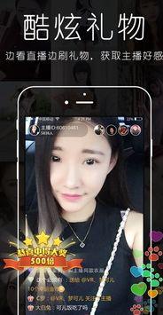 第一福利视频在线,揭秘热门福利内容，带你畅游娱乐世界