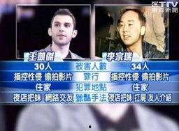 做爱激烈视频,揭秘私密视频中的极致快感瞬间