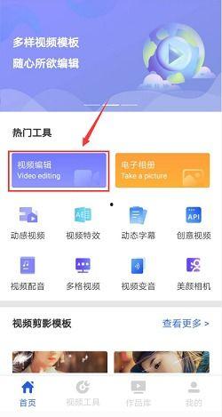 快放视频的软件,高效压缩，轻松享受流畅观看体验