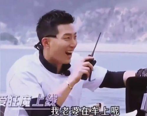 爆料吃瓜千金,吃瓜群众眼中的豪门生活