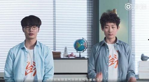 周六野视频,高效塑形教程，轻松打造完美身材