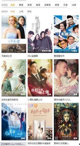 69式视频在线观看,揭秘经典动作片的魅力与激情