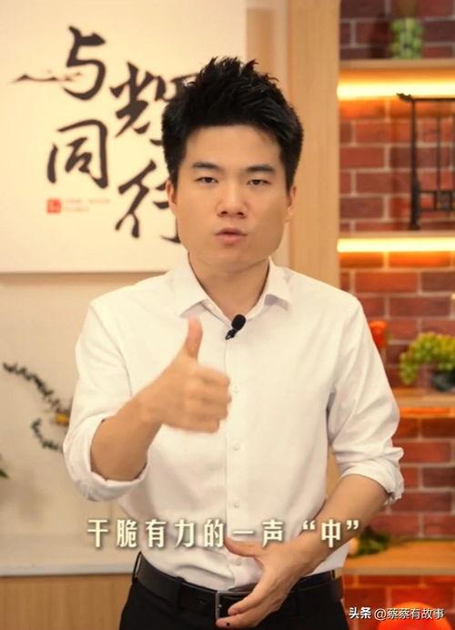 盼盼爆料吃瓜,盼盼爆料，吃瓜群众狂欢时刻