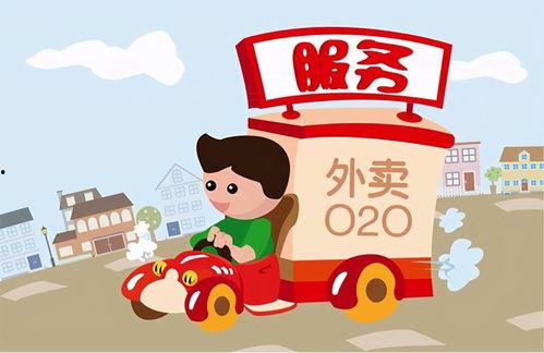 吃瓜爆料外卖图片搞笑,笑料百出，网友直呼“太欢乐”