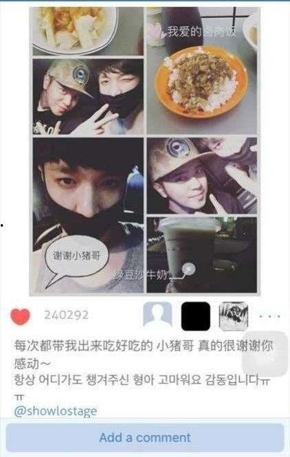 爆走吃瓜爆走黑料,揭秘爆走黑料背后的真相