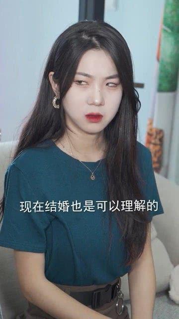 今日份吃瓜姐妹恋爱,吃瓜姐妹的甜蜜恋爱大揭秘