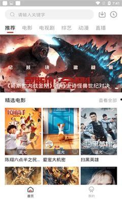 中文字幕在线视频播放,轻松享受视听盛宴