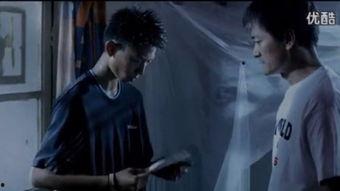 sp打屁股视频,揭秘网络热传的“sp打屁股”视频事件