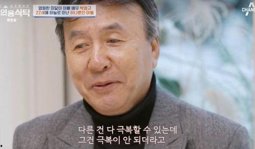 黄色视频一级的,深度剖析与警示