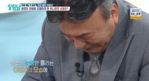 黄色视频一级的,深度剖析与警示