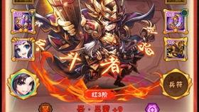 名将通关视频,揭秘高手的制胜秘诀