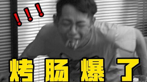 搞笑的抖音视频,笑到肚子疼的搞笑瞬间大盘点！