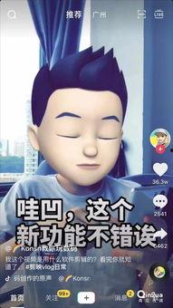 搞笑的抖音视频,笑到肚子疼的搞笑瞬间大盘点！