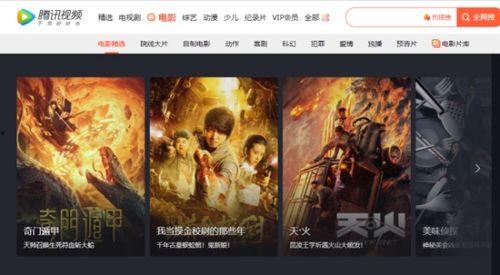 国内视频在线观看,解锁精彩内容新体验