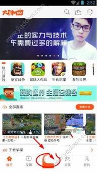 青娱乐国产视频在线,网罗最新热门，畅享视听盛宴