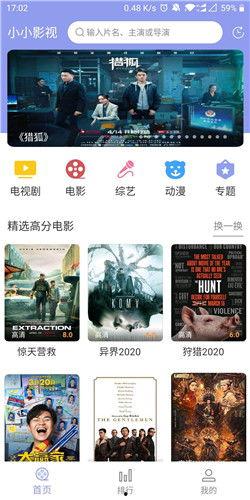 休闲视频,跟随休闲视频畅游欢乐时光