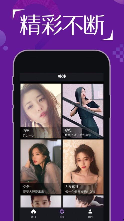 色视频,光影交织下的视觉盛宴