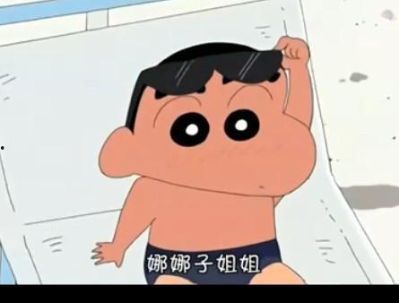 蜡笔小新的视频,欢乐日常大揭秘