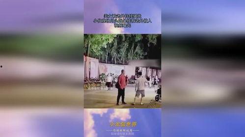 和外国人做人爱视频,一段跨越国界的爱情故事