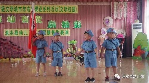 儿童情景剧视频,儿童情景剧视频精彩瞬间回顾