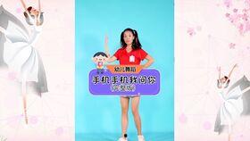 少儿手语《国家》视频,国家手语视频感动人心