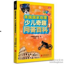 今日吃瓜奇趣百科全书,揭秘吃瓜界的神秘现象