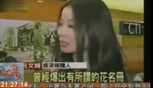 吃瓜兰陵爆料视频,热点事件背后的真相揭晓