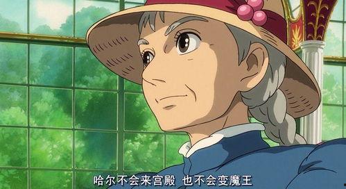 今日哈尔并大瓜,真相与幕后故事