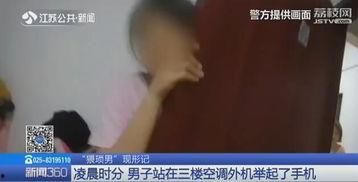男人视频站,热门内容与观看指南
