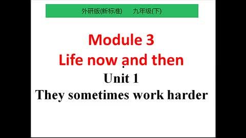 英语微课视频一等奖,Captivating the Classroom: Unveiling the Winner of the English Micro-Video Competition