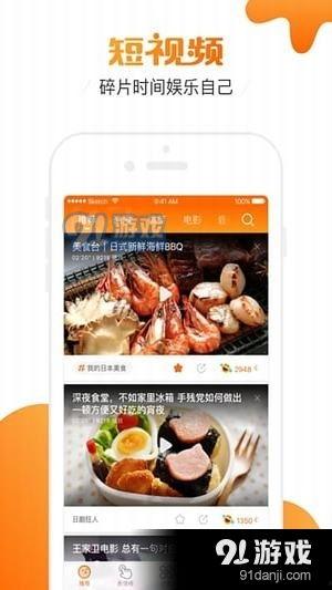 土豆视频在线观看,畅享海量精彩，在线观看新体验