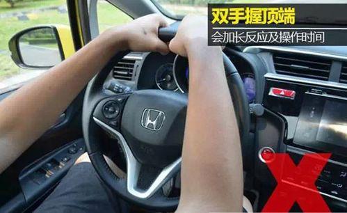 标准单手打方向盘视频,跟随专业视频学操控