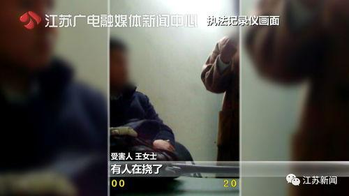摸女人私处视频,网络传播的私密视频引发社会关注