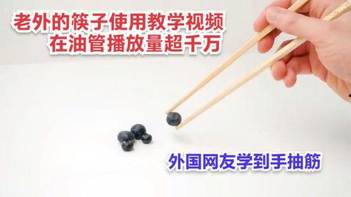 油管视频,揭秘热门话题背后的故事与真相