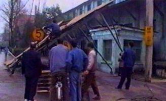 空中怪车事件视频,神秘现象背后的真相揭秘