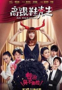 青青草针对华人在线视频,打造华人在线视频新体验